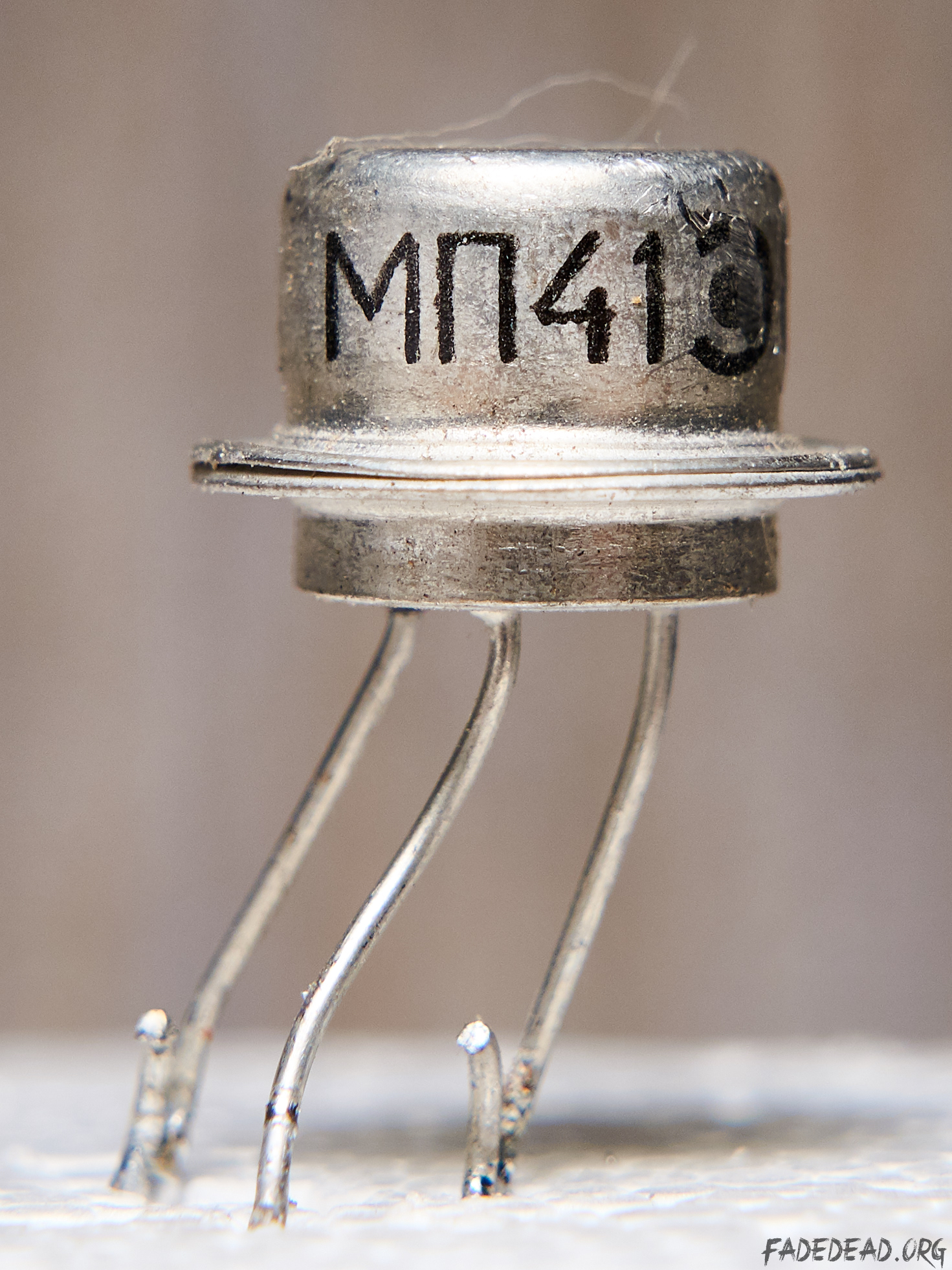 Германиевый транзистор МП-41